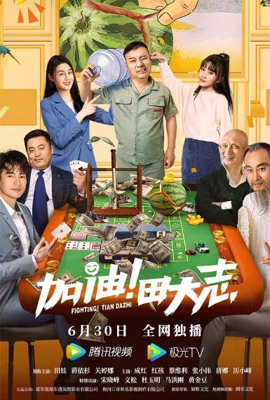 女房炮仲友