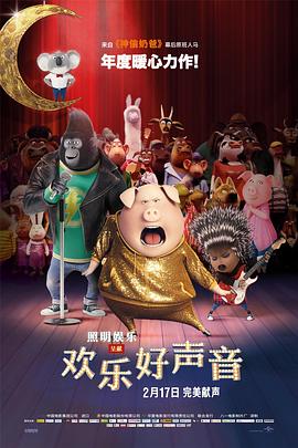 女房炮仲友
