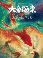 奇趣挂机方案论坛